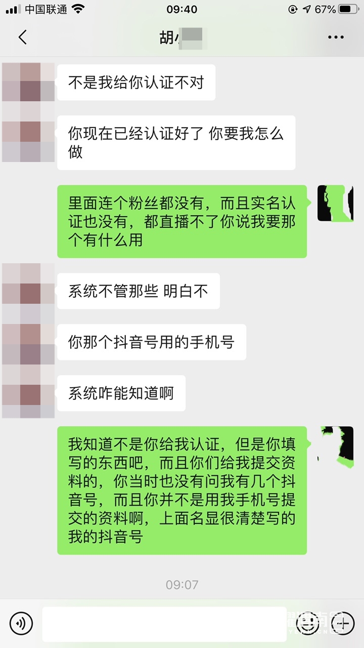 094939psupjuiuihuuu43p.jpg