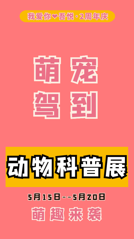 ΢��ͼƬ_20200421095323.gif