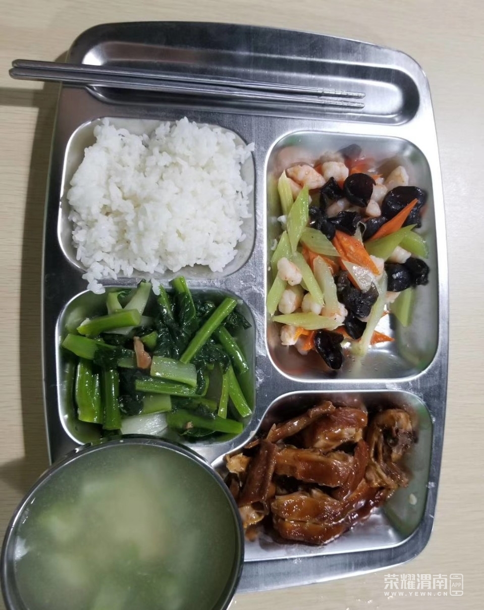 115958inqgfkcld16bcfb7.jpg