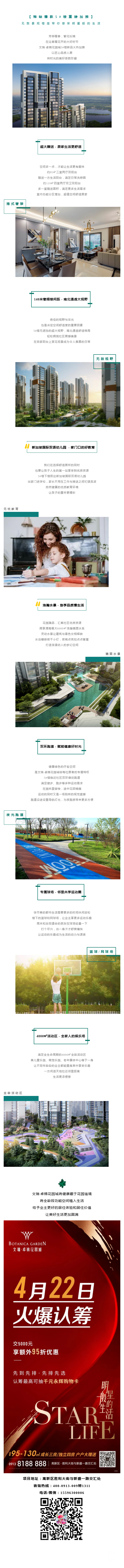 936561_5ea01ff0f05ed.png