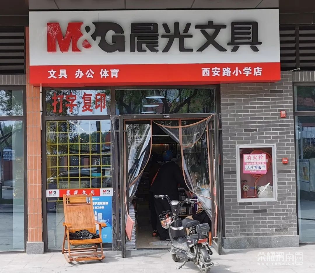 141437pjmj6b1gnk8n1606.jpg