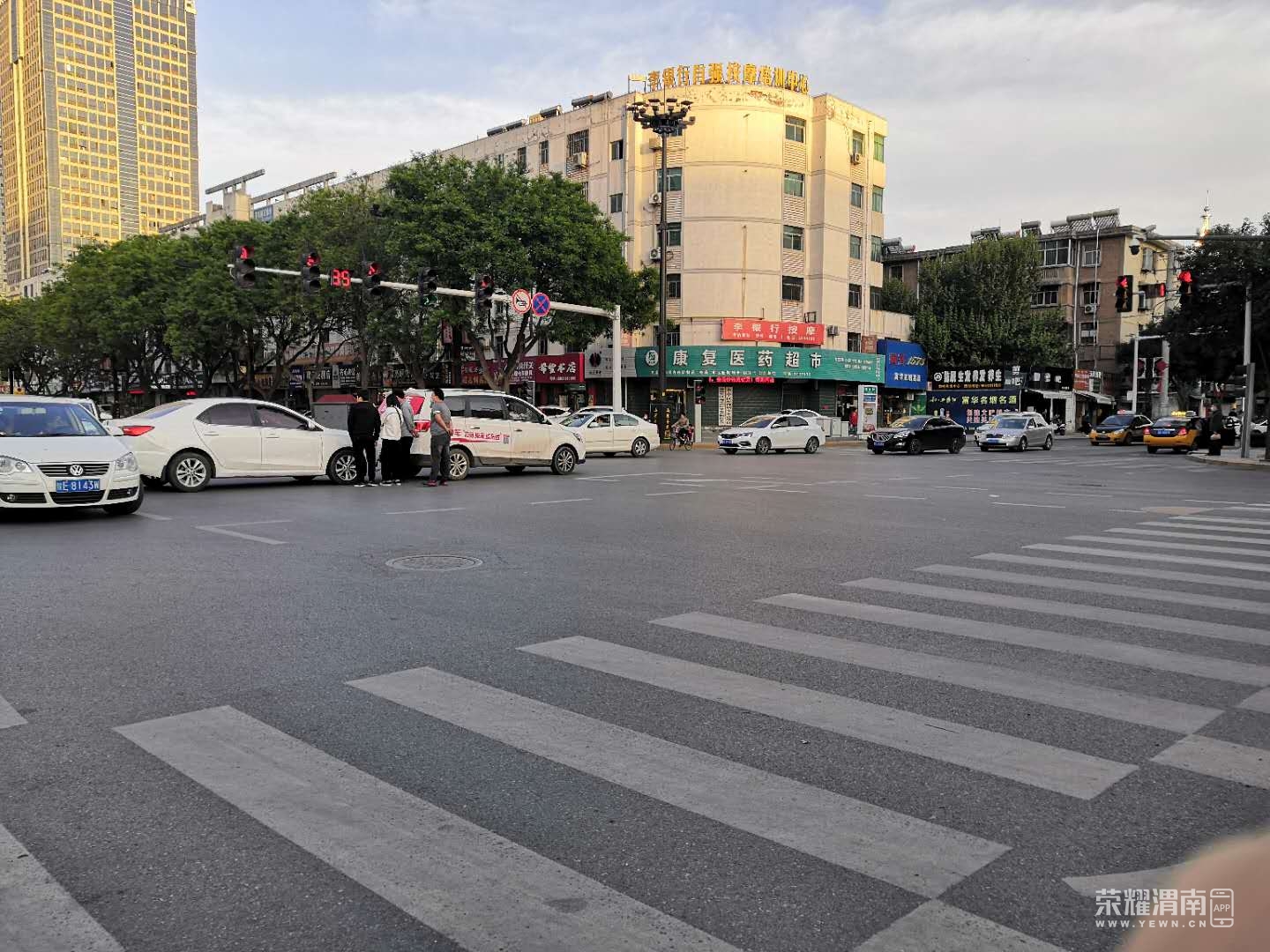 ΢��ͼƬ_20200424184738.jpg