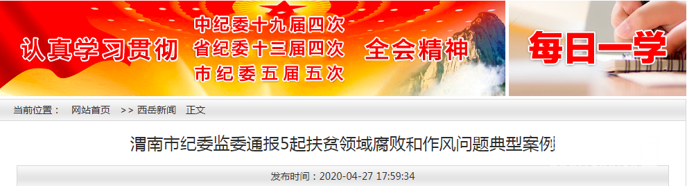 173835ykqsqqjxpjfcm994.jpg