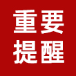 110425i6h3zh6nnc6zchfh.jpg