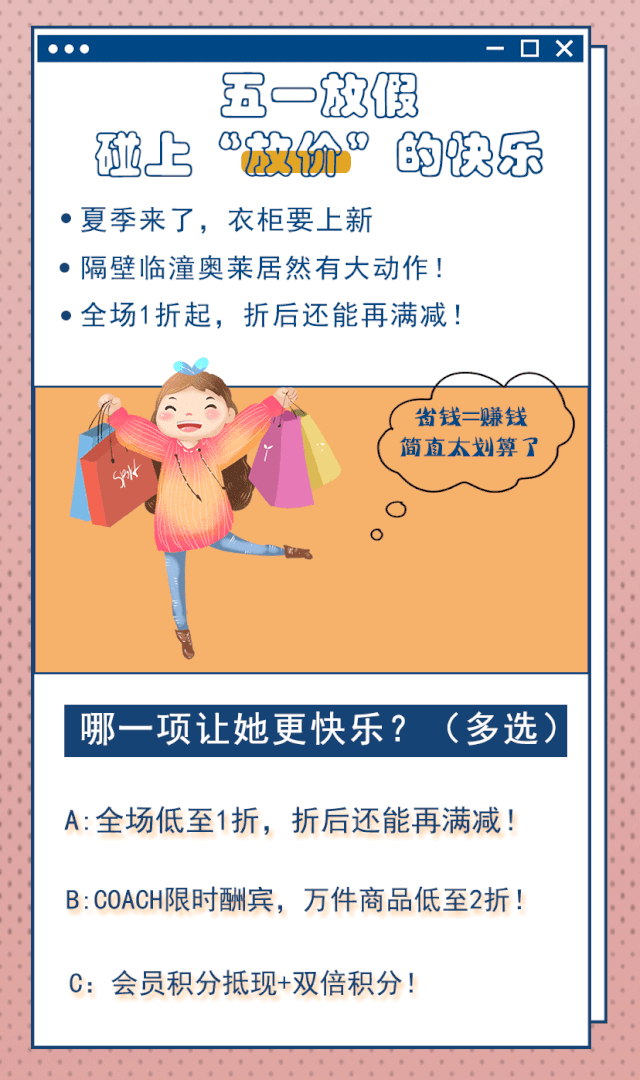 6.gif