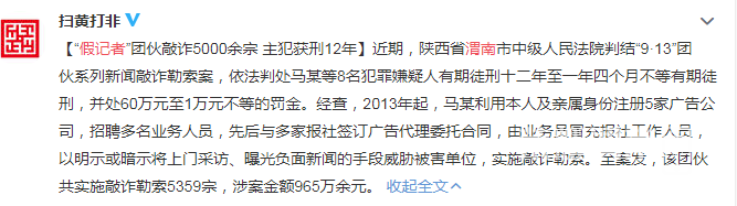 ΢�Ž�ͼ_20200430112745.png