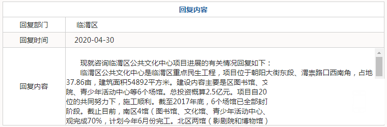 174744byp5ipbataf0koad.jpg