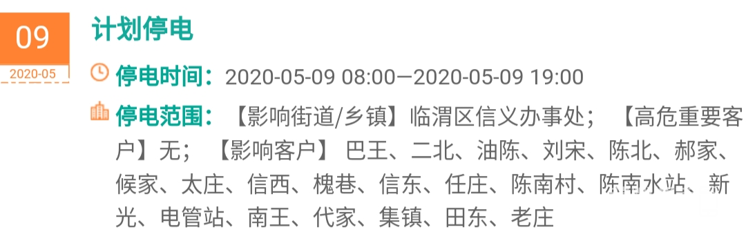 180951knrahnjnh2ajj922.jpg