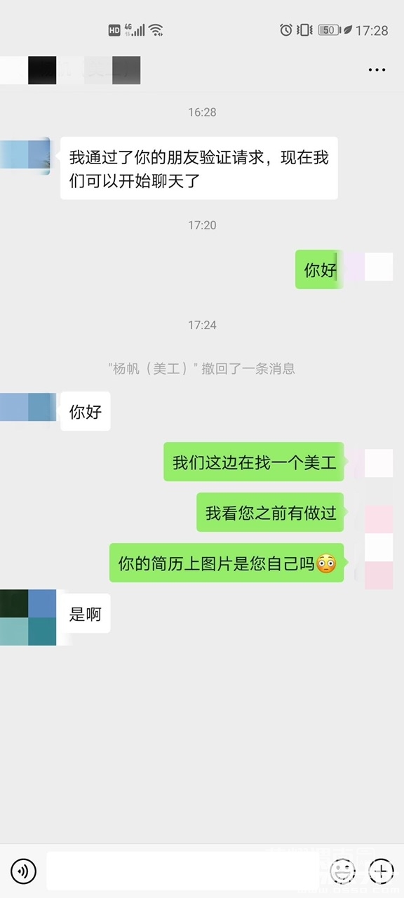 w2.jpg