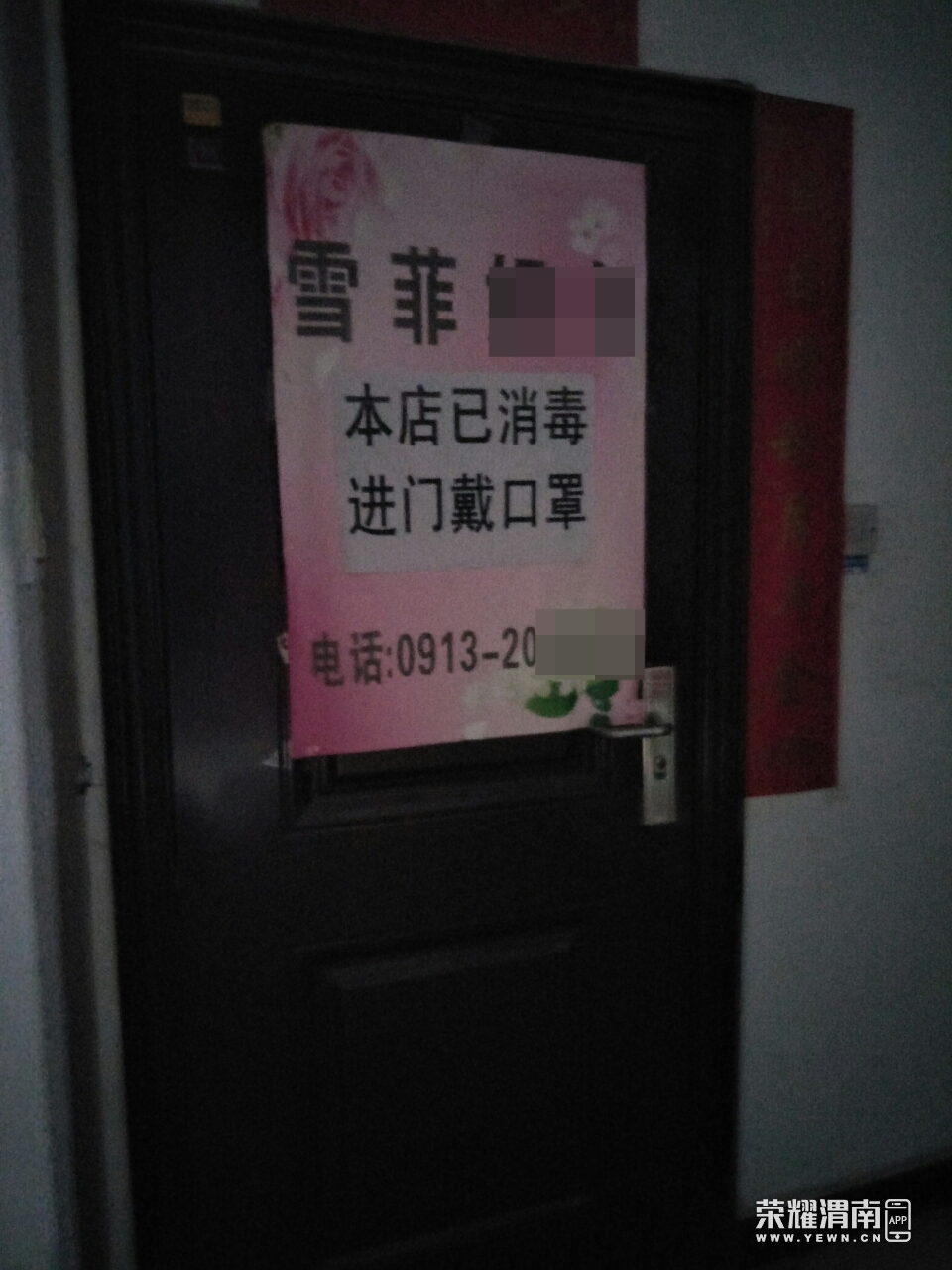 114721le7iokdyy1t1xkky.jpg
