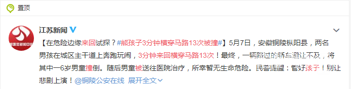΢�Ž�ͼ_20200509164417.png