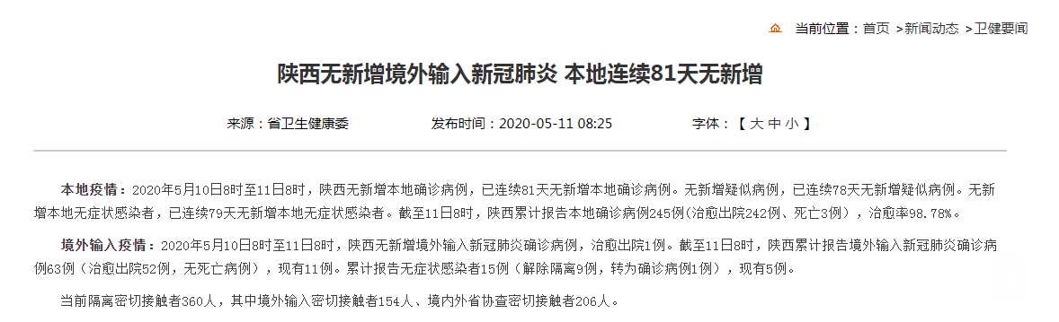 b4ca1fca9a6b20bcf28764da8b2ef7a.png