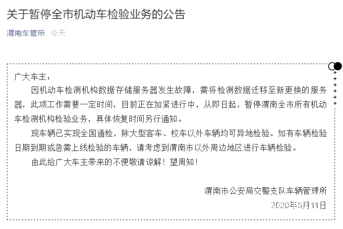 1589160081(1).png