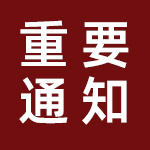 163359dhckyby6hdhdhjpb.jpg