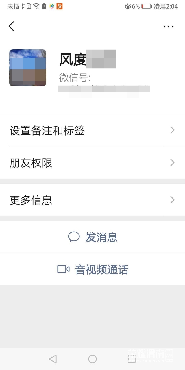021249xoeembmmpmy5oioh.jpg