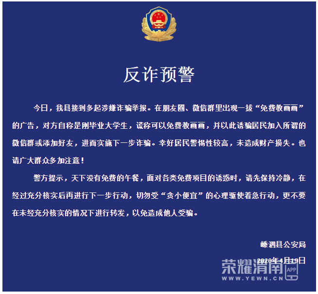 113912lt69mn1j932wkwm0.jpg