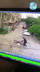 2.gif