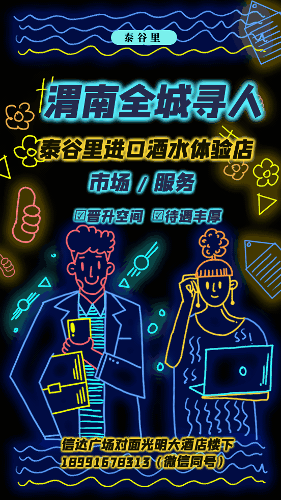 9f4f324235697fb4ab3681bb8ec9fb1d.gif