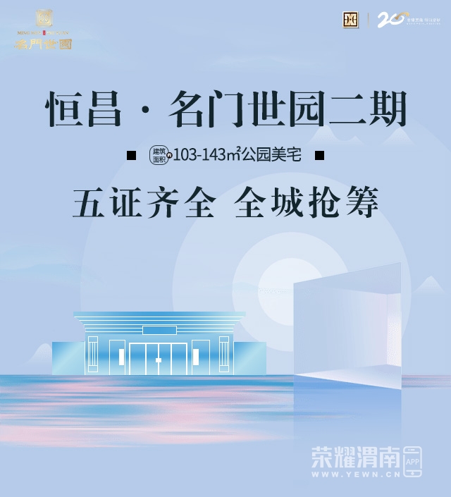 ΢��ͼƬ_20200515164631.jpg