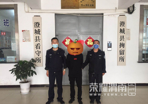 ΢��ͼƬ_20200516190436.png