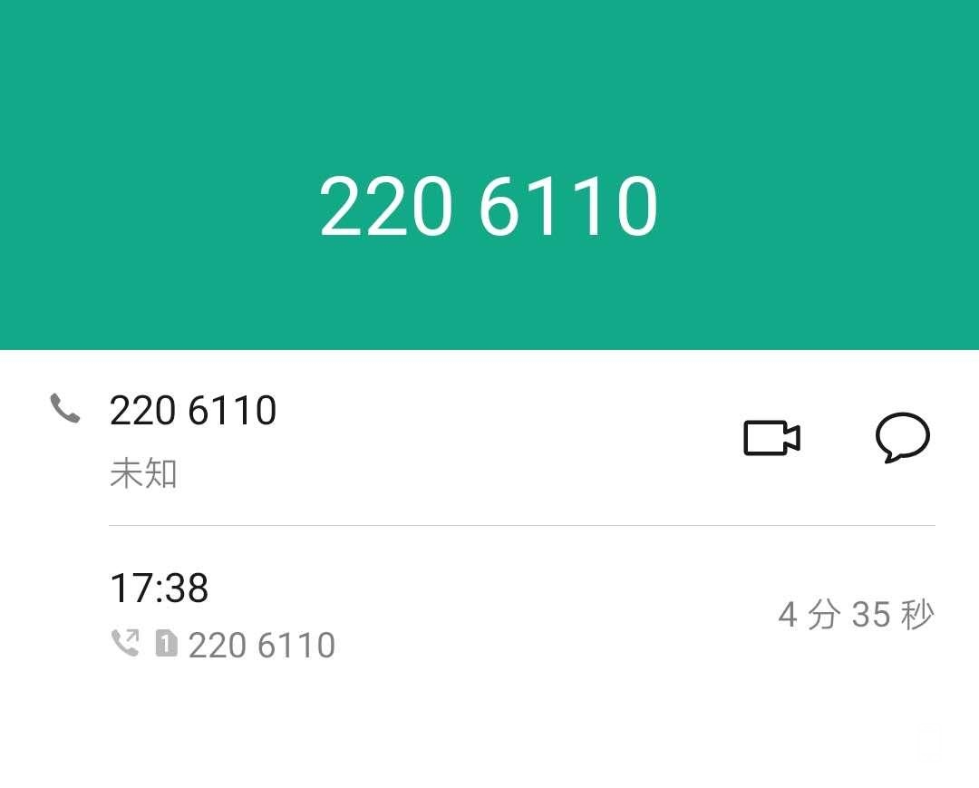 ΢��ͼƬ�༭_20200516195836.jpg