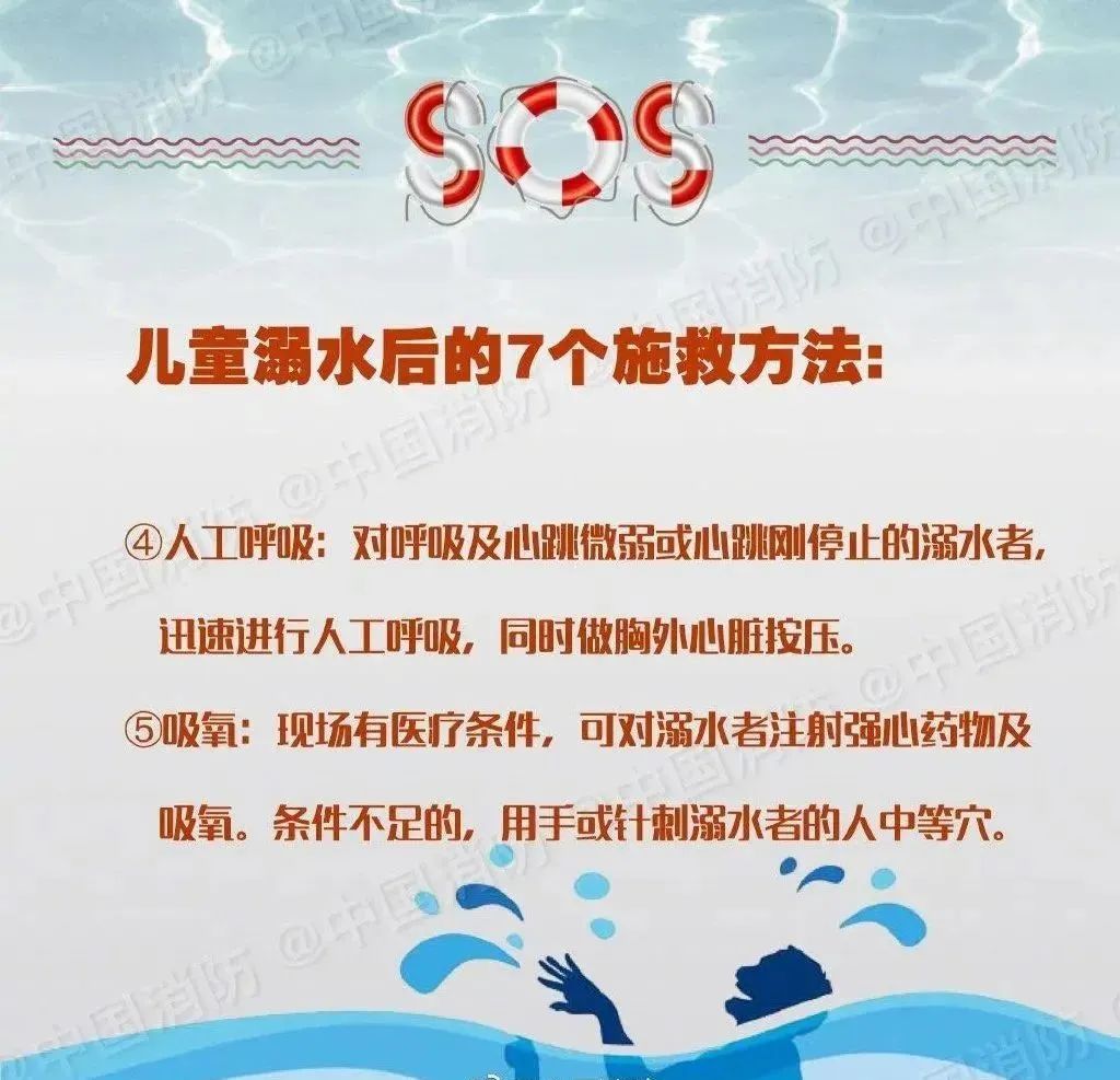 ΢��ͼƬ_20200517144817.jpg