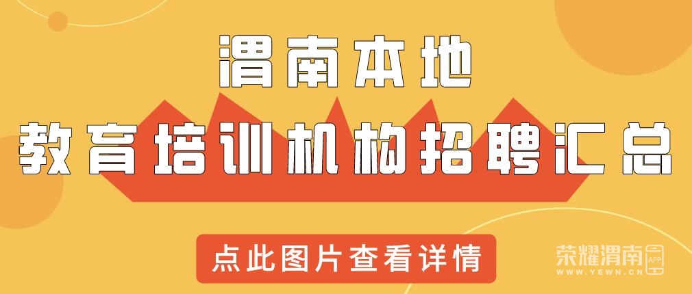 QQ��ͼ20200519181625.jpg
