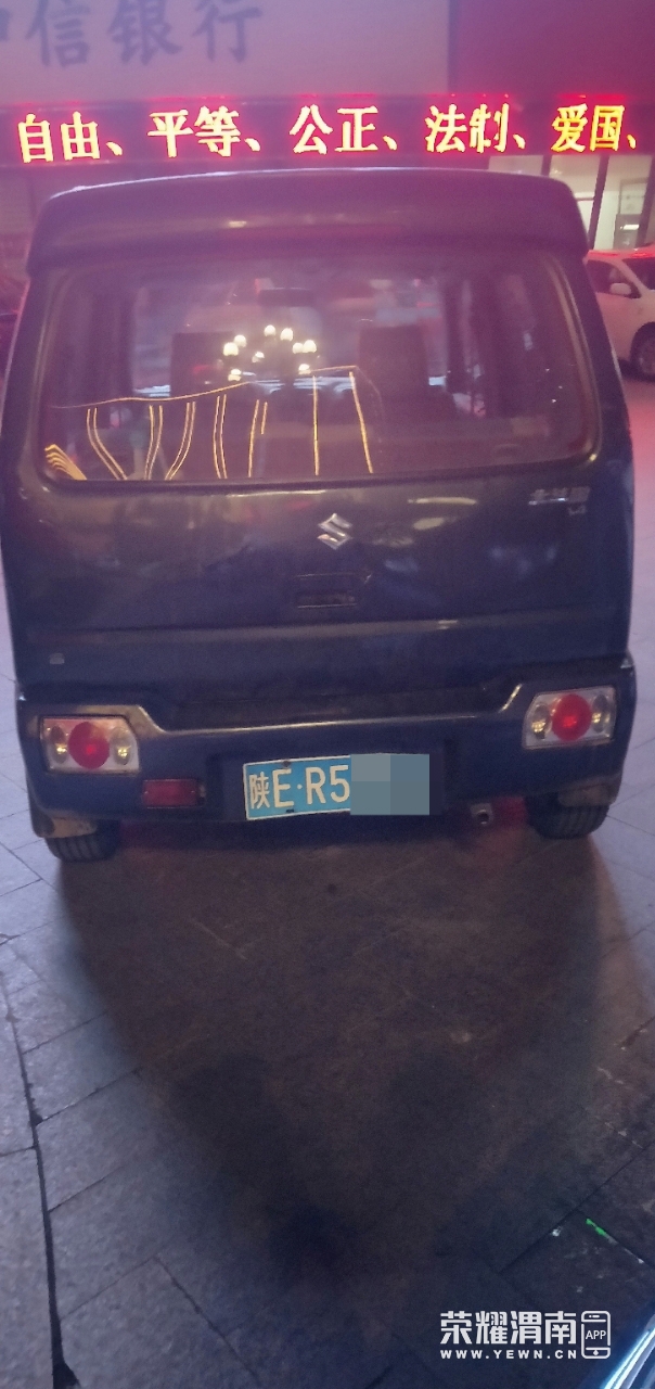 210355rcvle9czecqke5z2.jpg