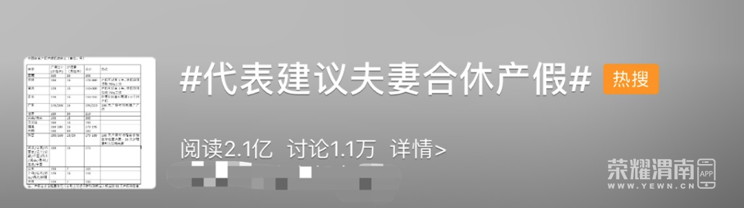 143118winwqrf6jj5rjf7r.jpg