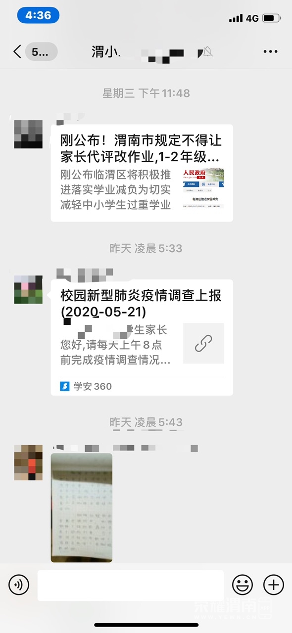 FtHTmQJop83wgFsZ9TbPhgiuaIfF.jpg