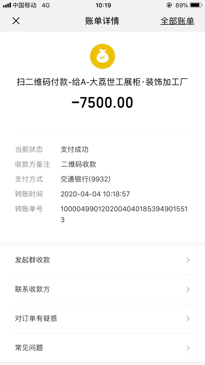 FvBY6pREaScsDJGZOdsYt8VV63Wm.jpg