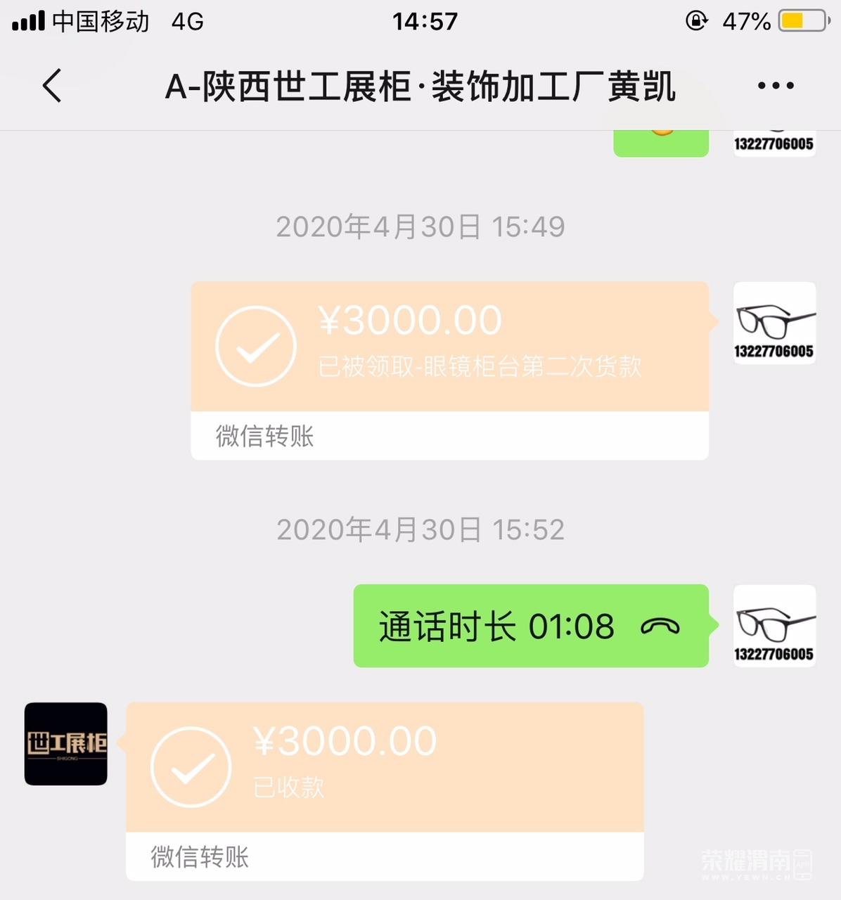FhgebsXH766VYFPG8dxL2-BzDcm0.jpg