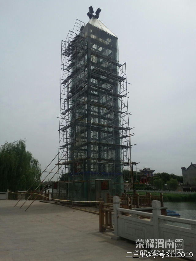 ΢��ͼƬ_20200527140415.jpg