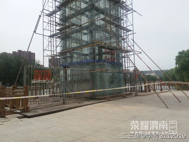 ΢��ͼƬ_20200527140831.jpg