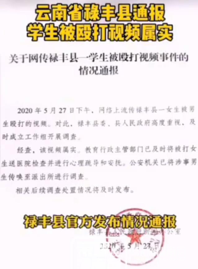 ΢�Ž�ͼ_20200528151844.jpg