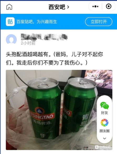 111853x7isgsf3ds27asrt.jpg