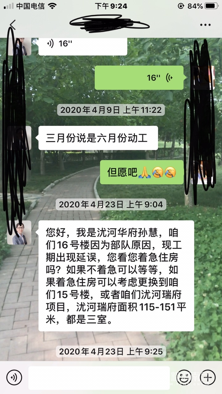 FtdCXeHF3G87CUFDuXvS0d510gCg.jpg