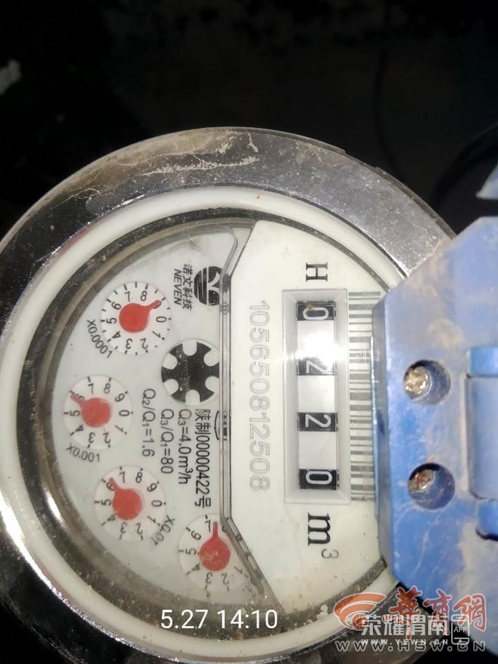 ˮ��.jpg