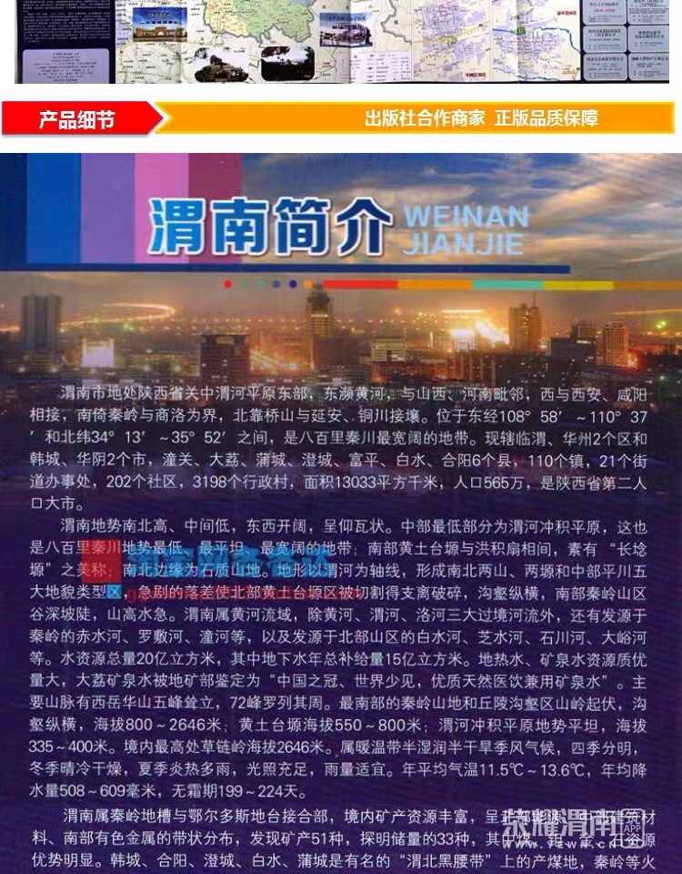 Fo59xDPbkuf_u-xyrDHBLWSc1kaE.jpg