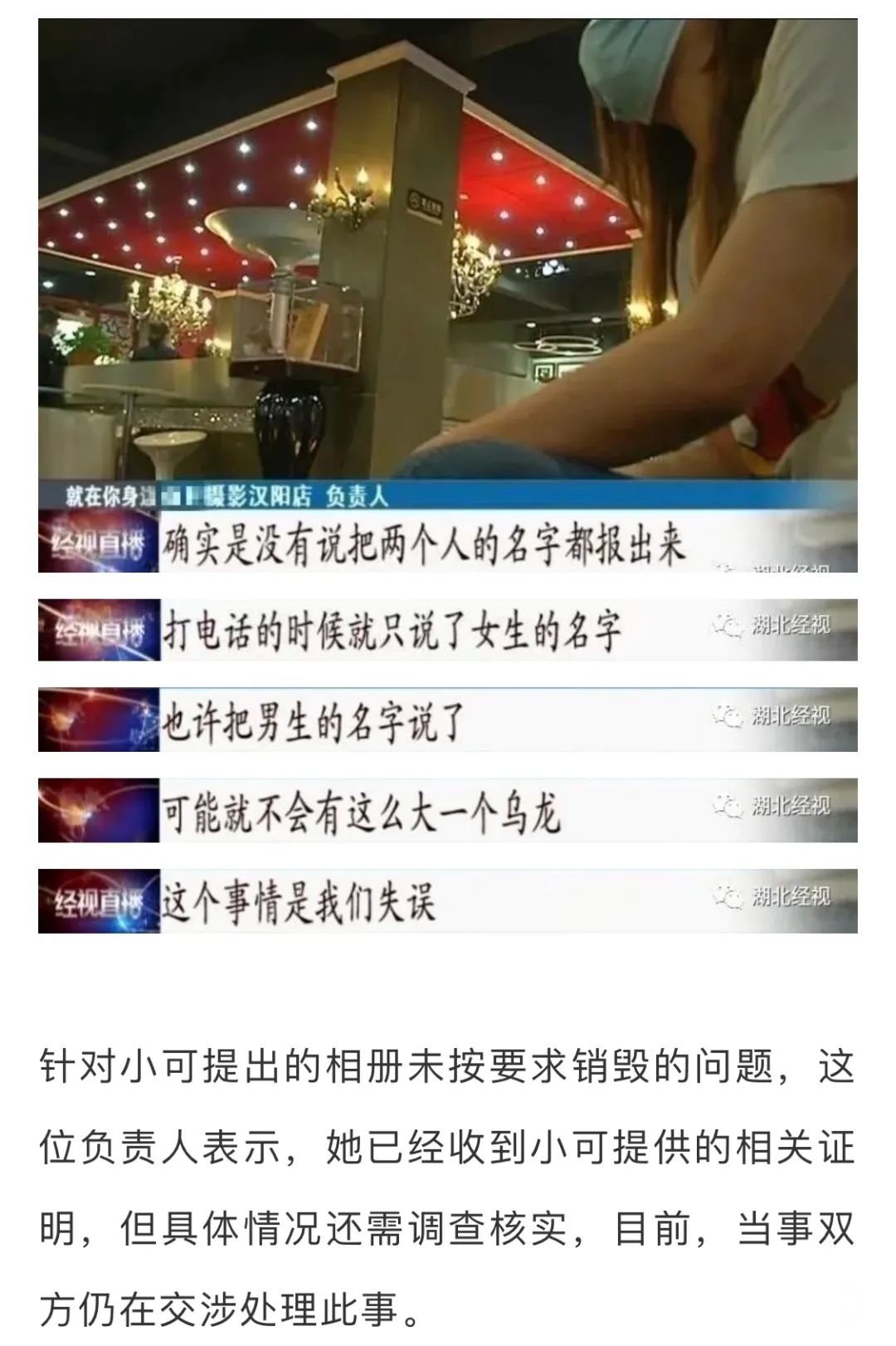120305e2xd8zuocozo3m6c.jpg
