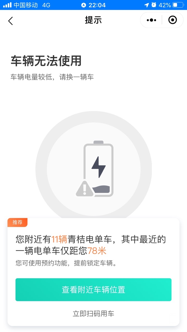 FtfKypu2cLMByNXJDQe_OVLE7Gnh.jpg