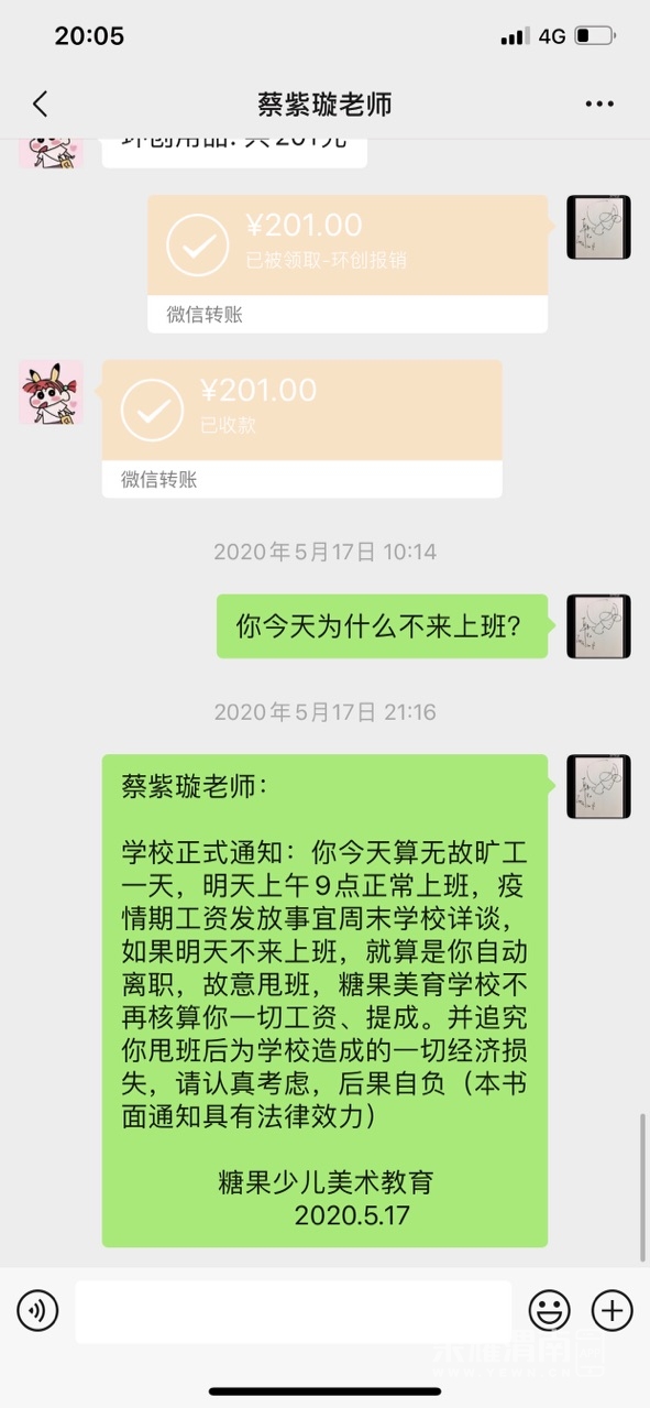 Fu2KPON5EpyjIIbpVaZLlzeh_CBr.jpg