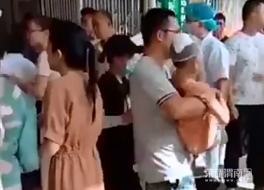 ΢�Ž�ͼ_20200604115455.png