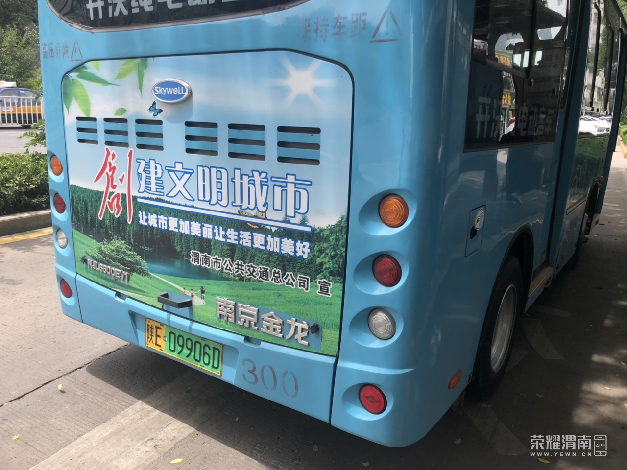 FrOoVp7WslMNGNJ2wZ06Xu-k7lco.jpg