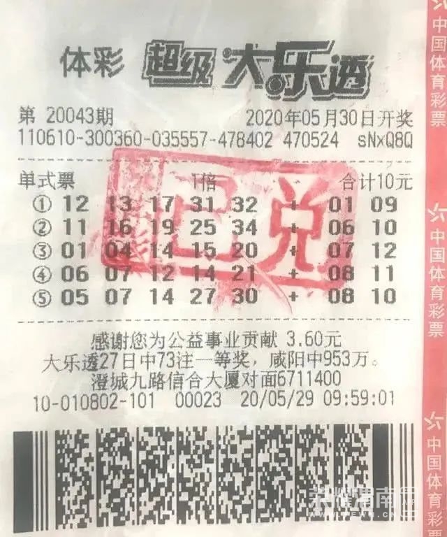 144407pl09vg2jjittj9jv.jpg