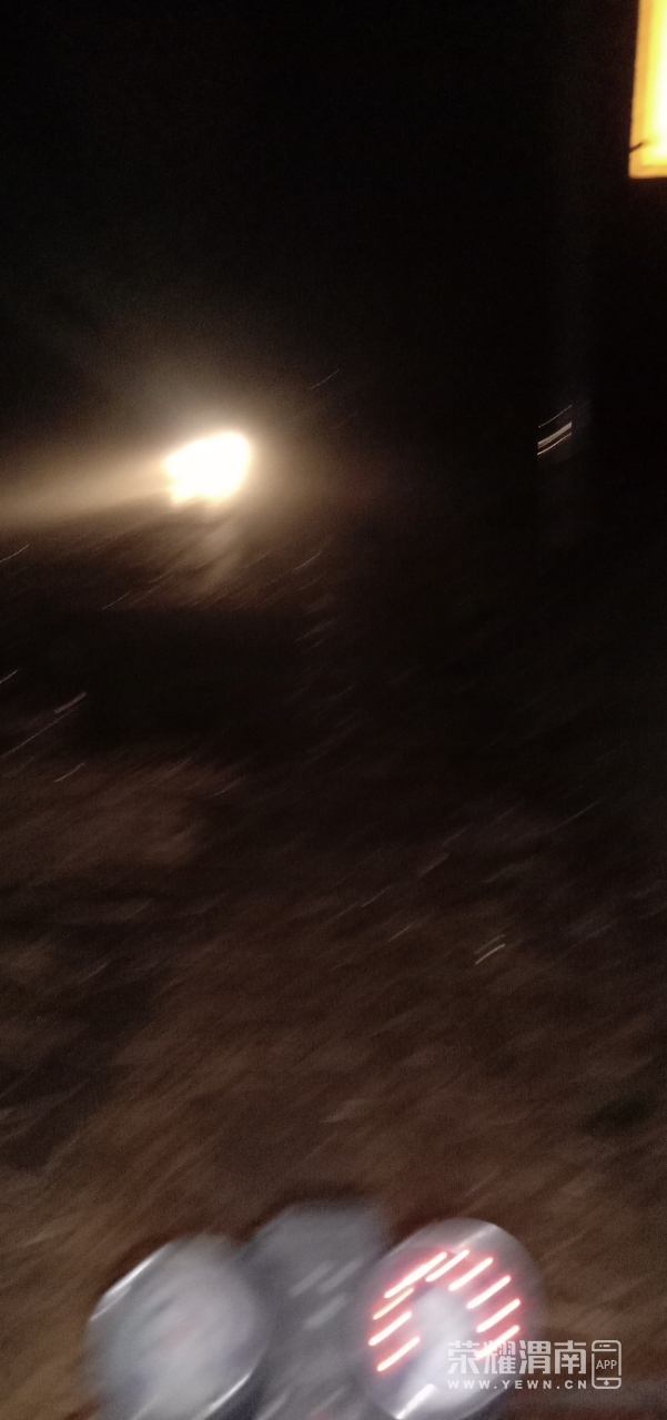20200604_215814_1591278147616.jpg