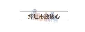 ΢�Ž�ͼ_20200608173324.png
