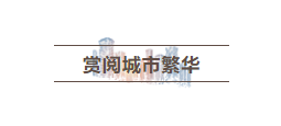 ΢�Ž�ͼ_20200608173336.png