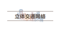 ΢�Ž�ͼ_20200608173345.png