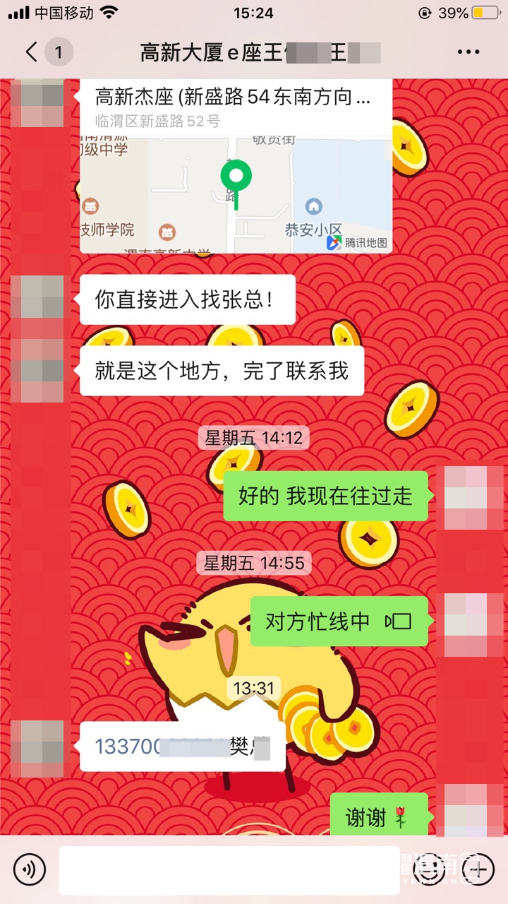 162702q2dv4qxxtnt79zv4.jpg
